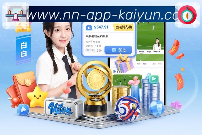 平台权威认证展示