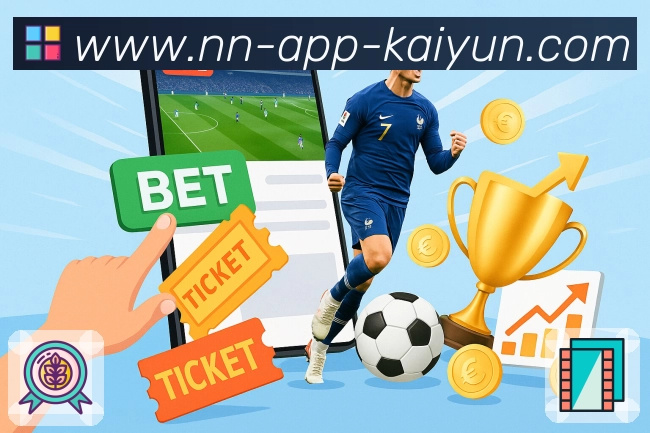 体育平台欢迎图